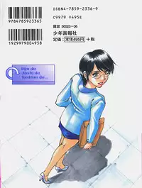 [Takebayashi Takeshi] Bijo de Joushi de Toshiue de...
