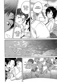 [Tohzai] Summer Memories (COMIC MUJIN 2009-08) [English] [desudesu] [Decensored]