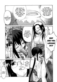 [Yaya Hinata] Tonari no Miko-san wa Minna Warau Ch.1-8 [English] [biribiri]