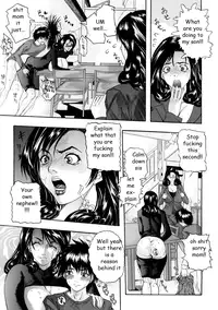Double the Fun [English] [Rewrite] [EZ Rewriter]