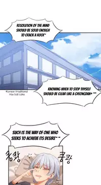 [Mx2J] Hari Dormitory Ch.0-30 (English) (Ongoing)