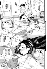 COMIC Megastore Alpha 2016-05