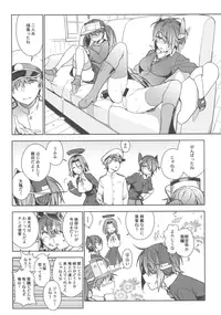 [enuma elish (Yukimi)] The Last Order (Kantai Collection -KanColle-)