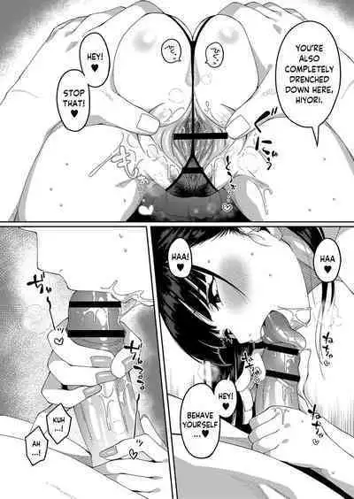 [Tsukuha] A Special Day | Tokubetsu na Ichinichi (COMIC Reboot Vol. 32) [English] [Yxplore] [Digital]