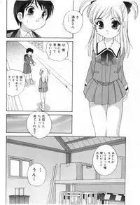 COMIC Shoujo Tengoku 2005-07