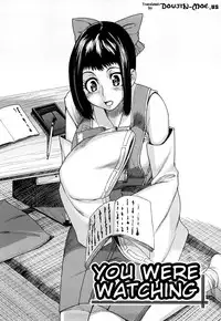 [Ooshima Ryou] Love Bite [English] [Darknight+Fated Circle]