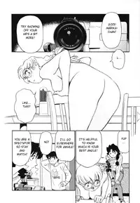 [Futamaro] Boku No Adult Venus [English][aceonetwo]