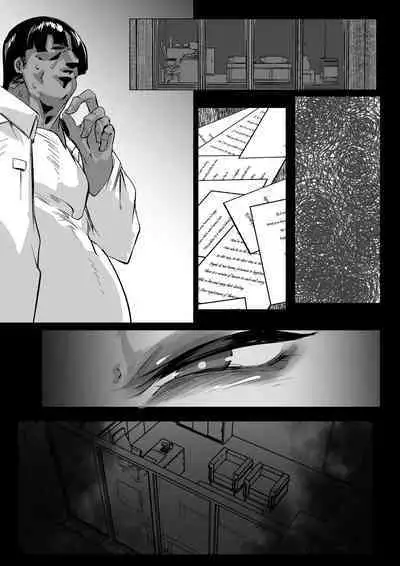 [Mr.way] エイダ・ウォンの潜入失敗 (バイオハザード)