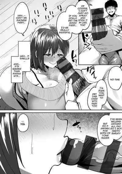 [Skylader] Nikuzuma wa Netorareru Ch.1-3 | The Meaty Wife Gets Taken Away Ch.1-3 [English] {Doujins.com} [Digital]