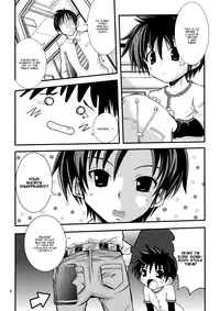 [Koushi (mr.sugar)] Burumani [English] [Mysterymeat3] [Digital]