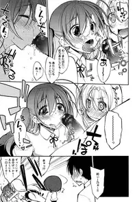 COMIC Anthurium 003 2013-07