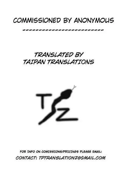 [Shishamo Publishers] Hakudaku Kouin Vuwaru Toshokan (Touhou Project)| Cloudy Frothy Lewd Library Blowjob [English] [TAIPAN TRANSLATIONZ]