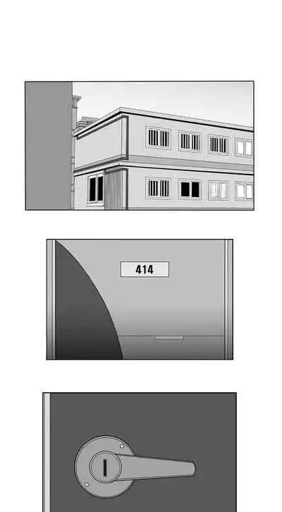 失蹤的房客 1-48