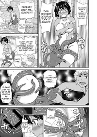 [John K. Pe-ta] Summer Tentacle (COMIC Megastore DEEP Vol. 11) [English] [Digital]