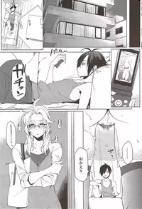 COMIC HOTMiLK 2009-12