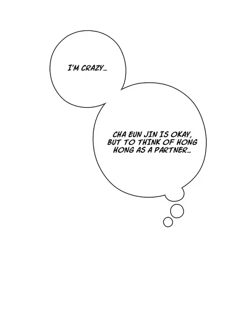 H-Campus Ch.0-42