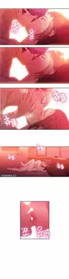[BAK Hyeong Jun] Sweet Guy Ch.1-49 (English) (YoManga) (Ongoing)