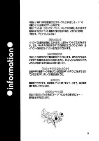(C56) [WARP LOOP (Hinako Satomi)] Life (Comic Party)