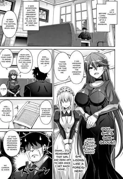 [Nikusoukyuu.] Hakoniwa ni Saku Mesu no Hana | Women Like Flowers Growing From The Garden [English] {Doujins.com}