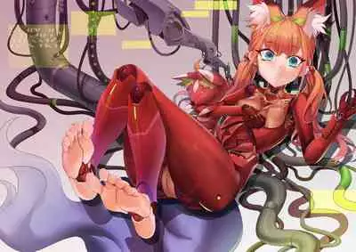 Pixiv artist XO