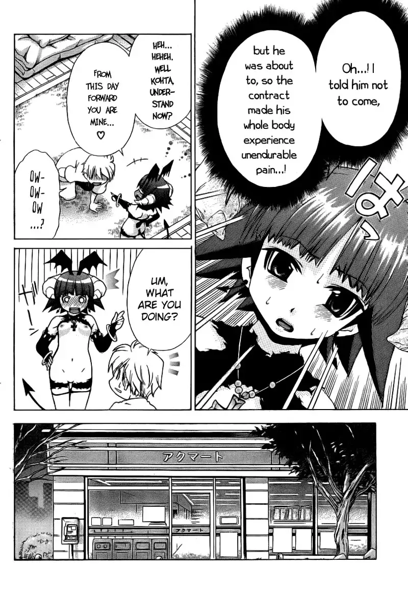 My Balls Vol1 - Chapter 10