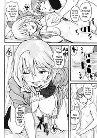[Ponsuke] Namaiki Shojo | Impudent Girls [English] {5 a.m.}