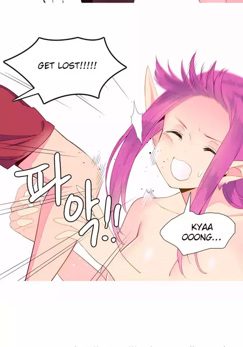 A World That I Rule Ch.01-33