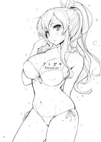 (C83) [Wechselhaft (Kima-gray)] Kashiwazaki-san no Costume Daisakusen (Boku wa Tomodachi ga Sukunai)