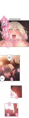 [BAK Hyeong Jun] Sweet Guy Ch.1-49 (English) (YoManga) (Ongoing)