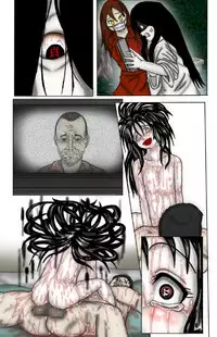 Kimoota VS Kayako