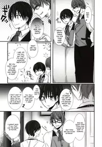 (Tokyo Shock 2) [Operating Room (Puchida)] Honjitsu wa Heiten Itashimashita (Tokyo Ghoul) [English] [Hao Scanlations]