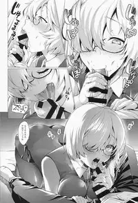 (C93) [sagejoh (sage joh)] Senpai Korekara Nani Shimasu? (Fate/Grand Order)