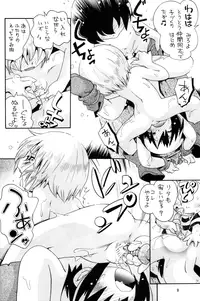 (C80) [Puchi-ya (Hoshino Fuuta)] Toraware Hime III