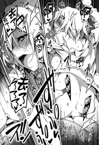 [Kikurage] Yamada-kun Chantoshite! (COMIC Anthurium 019 2014-10) [Chinese] [无毒汉化组]