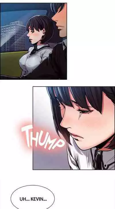 [Serious] Taste of Forbbiden Fruit Ch.11/24 [English] [Hentai Universe]