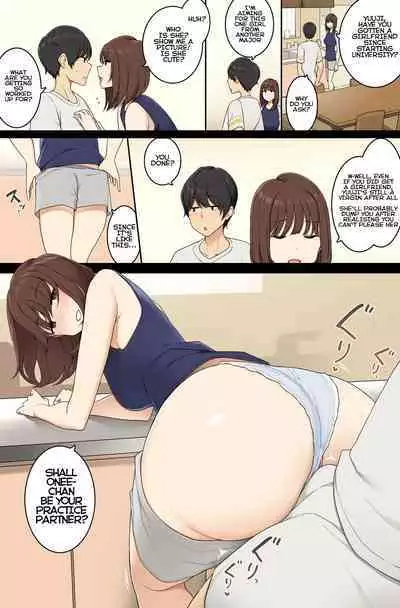 [Wakamatsu] Osanai koro kara Jitsu no Kazoku no You ni Sugoshite kita Gishi to H suru Hanashi [English]