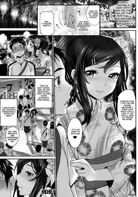Otomehime Ch. 1-6