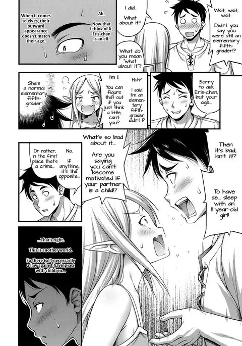 Isekai de Loli Elf Tasuketara Kou Natta | I Saved a Loli Elf in Another World and This Happened