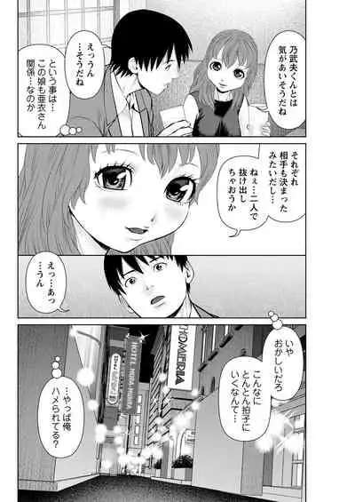 Action Pizazz 2021-09 [Digital]