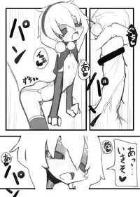 [Kimura Akiyoshi] Xmas 的なエロマンガ