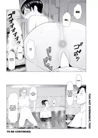 [Takasugi Kou] Shinmurou Kitan | Mysthaven Ch. 3 (Action Pizazz 2017-07) [English] [MisterJ167] [Digital]