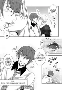 (Tokyo Shock 2) [Accel Plus (Yamori)] Me wa Kuchi Hodo ni Mono o Iu | Your eyes say more than your lips (Tokyo Ghoul) [English] [PTchan]