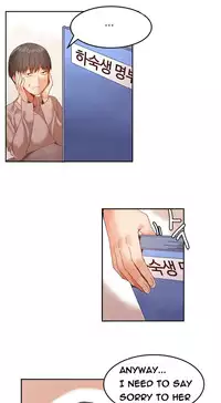 Hari Dormitory Ch.1-9 (English) (Ongoing)