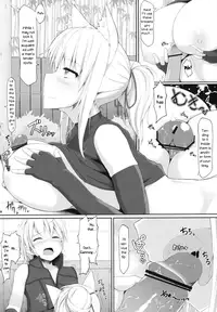 (C84) [Kage Kiri (Mikage Kirino)] Tenko no Chichigami-sama Ni (DOG DAYS) [English] [Life4Kaoru]