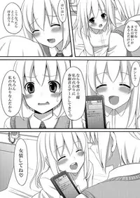 [Tomekichi, Suma Miru] Kaikan Otokonoko no Honki ~Josou Danshi Anthology~