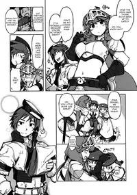 (RAG-FES33) [Xration (mil)] Onemuri Rune Sensei (Ragnarok Online) [English] =Pineapples r' Us=