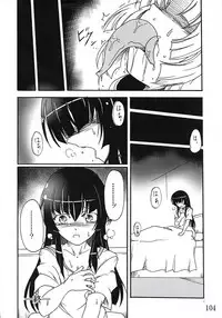 (Zesshou Stage 6) [Sugareya Shouten (Various)] Comic Zessyo Vol. 2 (Senki Zesshou Symphogear)