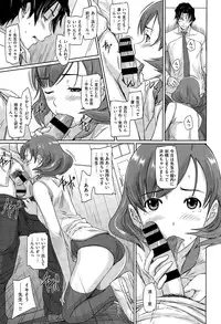 COMIC X-EROS #28 2015-04