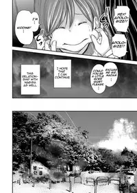 [Mitarai Yuuki] Soukan no Replica | Adultery Replica [English] [Amoskandy] [Digital]