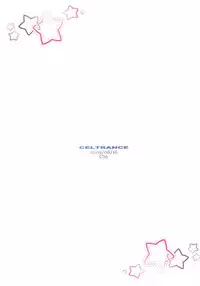 (C76) [CELTRANCE (Tora'ago Kazuya)] Peach Violet (Lucky Star) [English] {Binbou Scanlation}